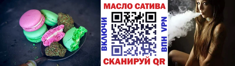 Еда ТГК марихуана  hydra   Новороссийск  где продают наркотики 