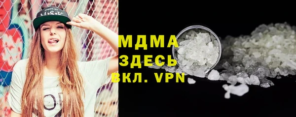 стаф Алексин