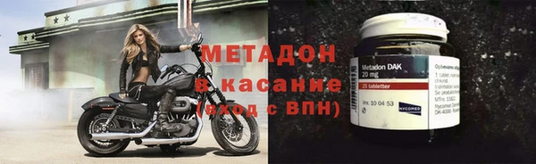 кристаллы Алзамай