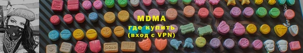 кристаллы Алзамай