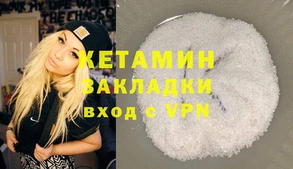 стаф Алексин