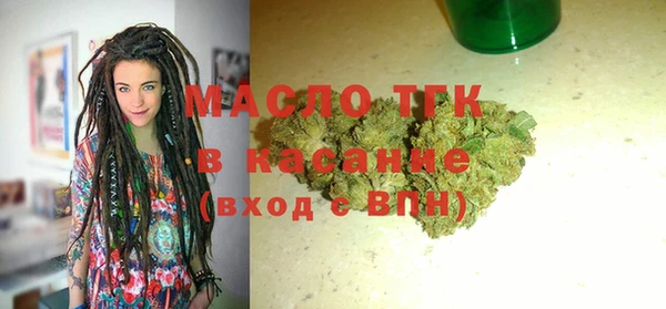 экстази Остров