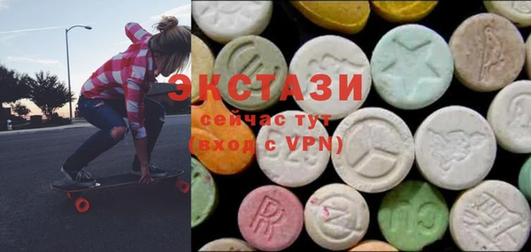 стаф Алексин