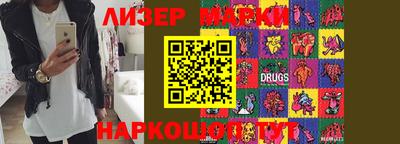 кристаллы Донской