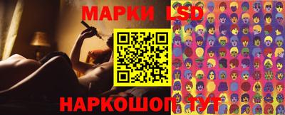 бутират Дубна