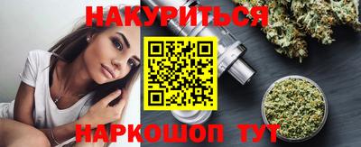 кристаллы Донской