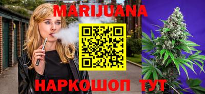 кристаллы Донской