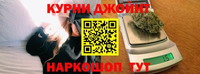кристаллы Донской