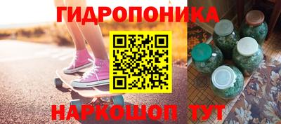 наркотики Донецк