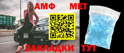 кристаллы Донской