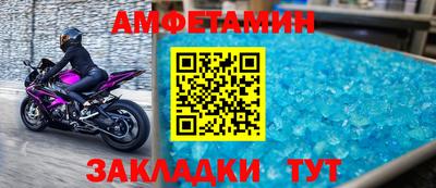 бутират Дубна