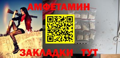 бутират Дубна