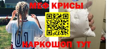 наркотики Донецк
